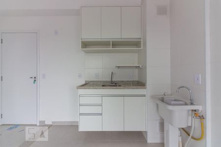 Apartamento para alugar com 43m², 1 quarto e 1 vaga Apartamento para alugar com 43m², 1 quarto e 1 vagaCozinha