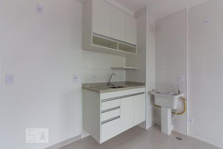 Apartamento para alugar com 43m², 1 quarto e 1 vaga Apartamento para alugar com 43m², 1 quarto e 1 vagaCozinha