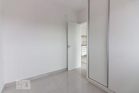 Apartamento para alugar com 43m², 1 quarto e 1 vaga Apartamento para alugar com 43m², 1 quarto e 1 vagaQuarto