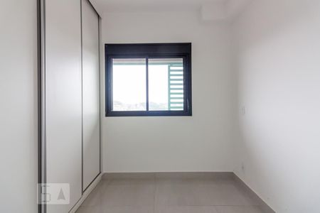 Apartamento para alugar com 43m², 1 quarto e 1 vaga Apartamento para alugar com 43m², 1 quarto e 1 vagaQuarto