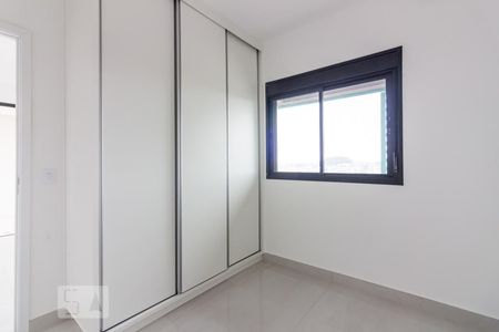 Apartamento para alugar com 43m², 1 quarto e 1 vaga Apartamento para alugar com 43m², 1 quarto e 1 vagaQuarto