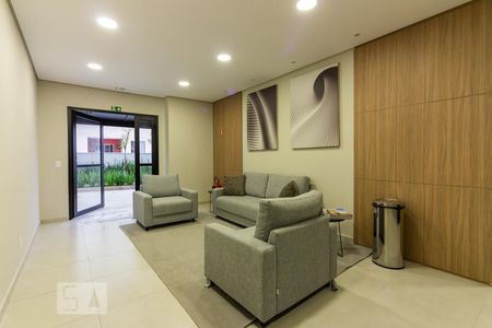 Apartamento para alugar com 43m², 1 quarto e 1 vaga Apartamento para alugar com 43m², 1 quarto e 1 vagaHall