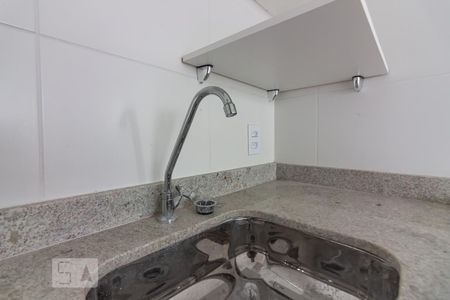 Apartamento para alugar com 43m², 1 quarto e 1 vaga Apartamento para alugar com 43m², 1 quarto e 1 vagaCozinha