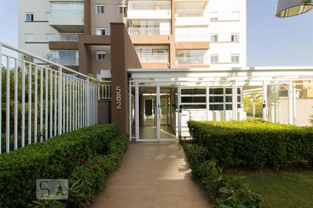 Apartamento à venda com 63m², 2 quartos e 1 vagaEntrada