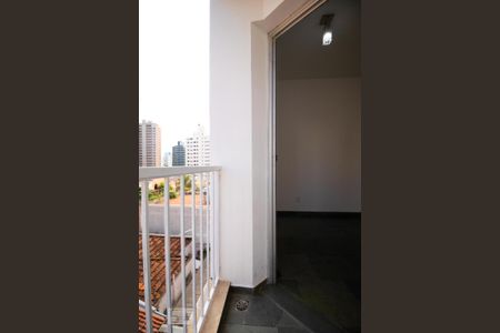 Sacada de apartamento para alugar com 1 quarto, 55m² em Cambuí, Campinas