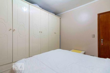 Apartamento à venda com 49m², 2 quartos e 1 vaga Apartamento à venda com 49m², 2 quartos e 1 vagaQuarto 2