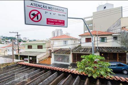 Vista de casa à venda com 2 quartos, 117m² em Vila Santo Agostinho, São Bernardo do Campo