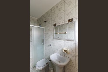 Banheiro da suíte 1 de casa à venda com 2 quartos, 117m² em Vila Santo Agostinho, São Bernardo do Campo