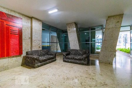 Apartamento para alugar com 72m², 2 quartos e sem vagaHall Social