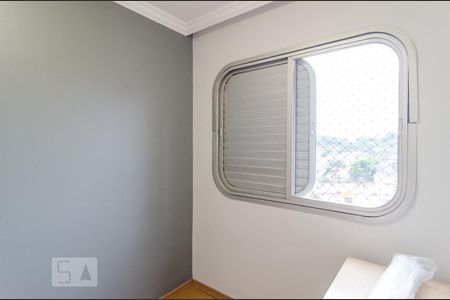 Quarto 1 de apartamento para alugar com 2 quartos, 60m² em Vila Alexandria, São Paulo