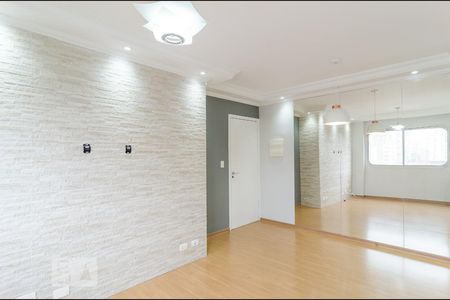 Sala de apartamento para alugar com 2 quartos, 60m² em Vila Alexandria, São Paulo