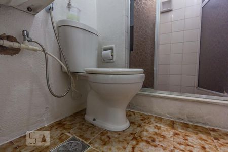 Apartamento à venda com 40m², 1 quarto e 1 vagaBanheiro