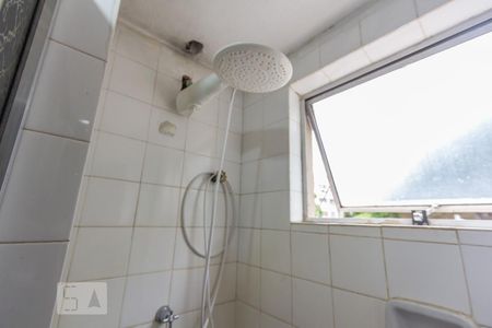 Apartamento à venda com 40m², 1 quarto e 1 vagaBanheiro