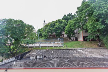 Apartamento à venda com 40m², 1 quarto e 1 vagaCozinha e Área de Serviço´Vista