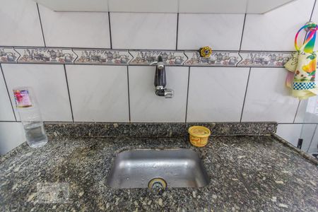 Apartamento à venda com 40m², 1 quarto e 1 vagaCozinha e Área de Serviço