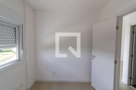 Apartamento à venda com 54m², 2 quartos e 1 vaga Apartamento à venda com 54m², 2 quartos e 1 vagaQuarto