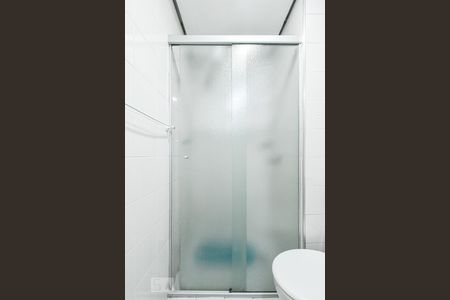 Apartamento à venda com 45m², 1 quarto e 1 vagaBanheiro