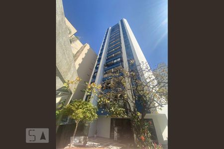 Apartamento à venda com 45m², 1 quarto e 1 vagaFachada