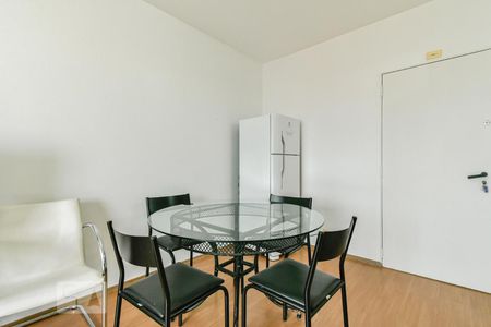 Apartamento à venda com 45m², 1 quarto e 1 vagaSala