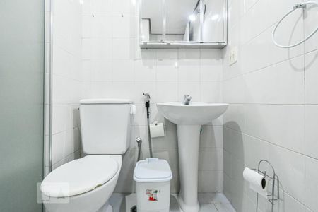 Apartamento à venda com 45m², 1 quarto e 1 vagaBanheiro