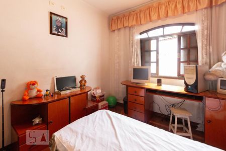 Casa à venda com 351m², 5 quartos e 4 vagasQuarto 3