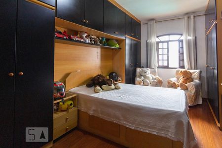 Casa à venda com 351m², 5 quartos e 4 vagasQuarto 2