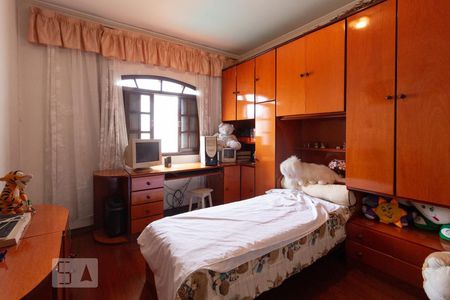 Casa à venda com 351m², 5 quartos e 4 vagasQuarto 3