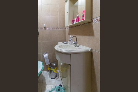 Casa à venda com 351m², 5 quartos e 4 vagasBanheiro 1