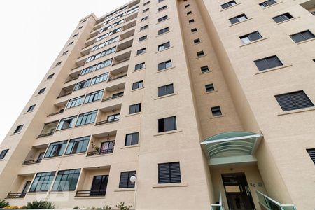 Apartamento à venda com 60m², 2 quartos e 1 vagaFachada do bloco