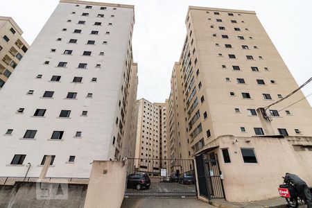 Apartamento à venda com 60m², 2 quartos e 1 vagaEntrada do condomínio