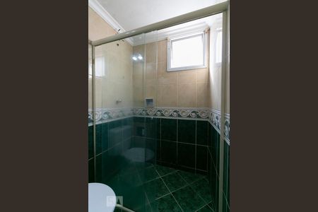 Apartamento à venda com 56m², 2 quartos e 1 vagaBanheiro