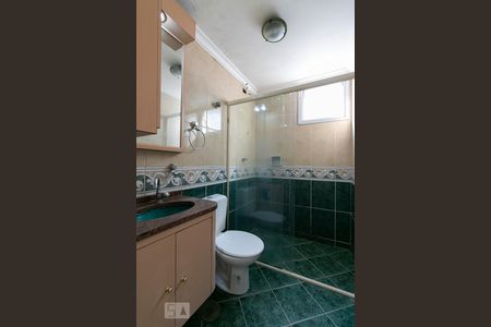 Apartamento à venda com 56m², 2 quartos e 1 vagaBanheiro