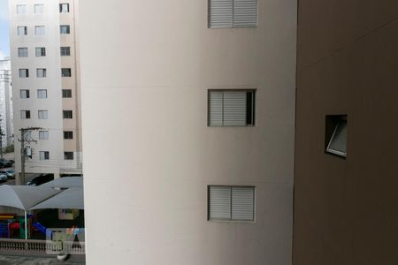 Apartamento à venda com 56m², 2 quartos e 1 vagaQuarto 2 - Vista