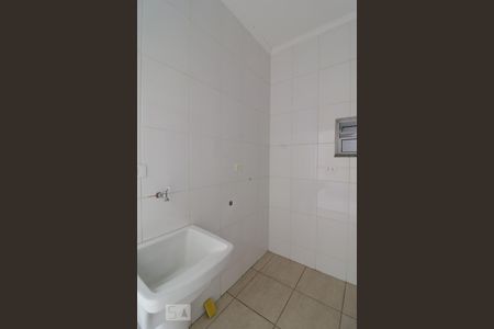 Casa de condomínio à venda com 105m², 3 quartos e 2 vagasArea de serviço