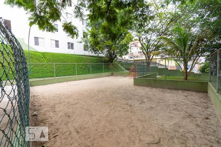 Apartamento à venda com 55m², 2 quartos e 1 vaga Apartamento à venda com 55m², 2 quartos e 1 vagaÁrea comum