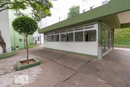 Apartamento à venda com 55m², 2 quartos e 1 vaga Apartamento à venda com 55m², 2 quartos e 1 vagaFachada do Condomínio