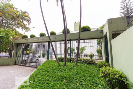 Apartamento à venda com 55m², 2 quartos e 1 vaga Apartamento à venda com 55m², 2 quartos e 1 vagaÁrea comum