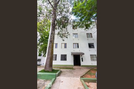 Apartamento à venda com 55m², 2 quartos e 1 vaga Apartamento à venda com 55m², 2 quartos e 1 vagaFachada