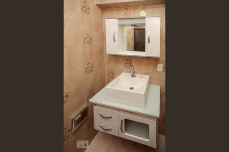 Apartamento para alugar com 50m², 2 quartos e 1 vaga Apartamento para alugar com 50m², 2 quartos e 1 vagaBanheiro