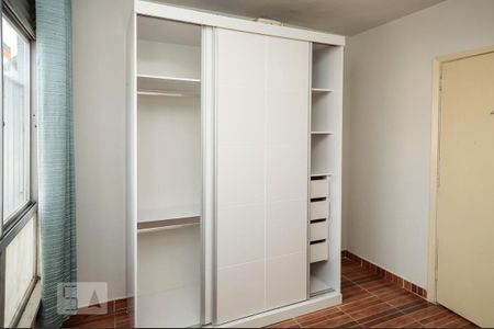 Apartamento para alugar com 50m², 2 quartos e 1 vaga Apartamento para alugar com 50m², 2 quartos e 1 vagaQuarto 2