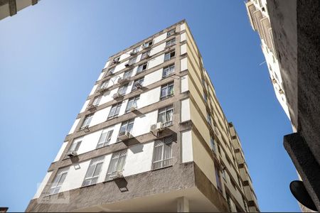 Apartamento para alugar com 50m², 2 quartos e 1 vaga Apartamento para alugar com 50m², 2 quartos e 1 vagaFachada