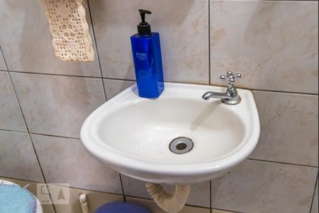 Casa à venda com 114m², 2 quartos e 2 vagasPia