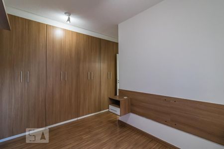 Apartamento à venda com 77m², 2 quartos e 1 vagaSuíte