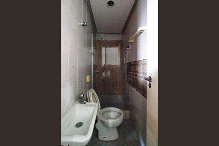 Apartamento à venda com 222m², 4 quartos e 3 vagasBanheiro de Serviço