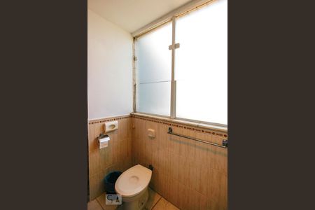 Apartamento à venda com 222m², 4 quartos e 3 vagasBanheiro da Suíte 1