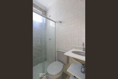 Apartamento para alugar com 52m², 2 quartos e 1 vagaBanheiro