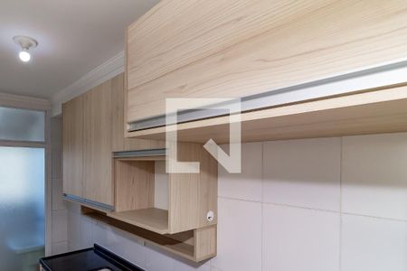 Apartamento para alugar com 46m², 2 quartos e sem vagaCozinha