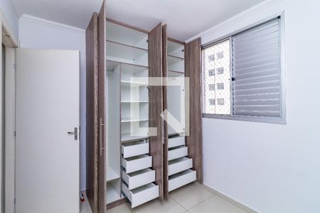 Apartamento para alugar com 46m², 2 quartos e sem vagaQuarto 2