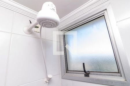 Apartamento para alugar com 46m², 2 quartos e sem vagaBanheiro