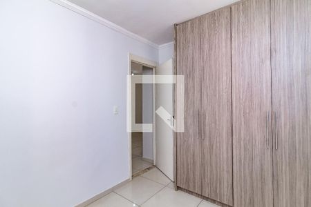 Apartamento para alugar com 46m², 2 quartos e sem vagaQuarto 1